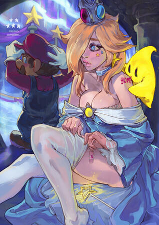 Rosalina